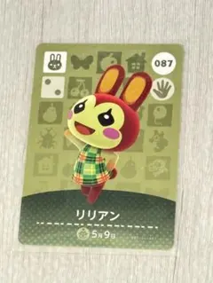 SOPHIA..様 リクエスト 4点 まとめ商品