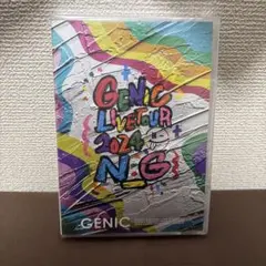 2026年最新】genicの人気アイテム - メルカリ