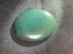 約25ct ブラッドストーン 天然石 ルース 裸石 送料無料 sr126