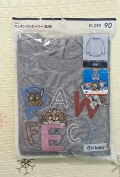 GU baby パウパトロールl Tシャツ 90サイズ グレー