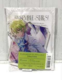 あんさんぶるスターズ 旧fine 日和 エレメント アクリルスタンド