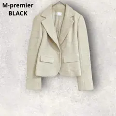 エムプルミエブラック　テーラードジャケット　入学式　M ウール混　日本製