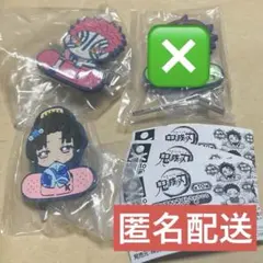 鬼滅の刃 キャラばんちょうこう ヘアクリップ 猗窩座 恋雪 ガチャ