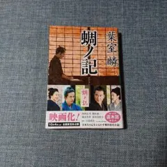 Item thumbnail for item cb0b7f3d-8f01-45cc-84cb-6fb35a0f33af