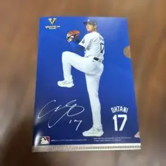 大谷翔平選手セット　プリントサイン 大谷翔平選手直筆サイン入り！2021 AL MVP獲得記念「純金プレート入り