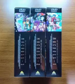 2026年最新】超時空要塞マクロス2 dvdの人気アイテム - メルカリ