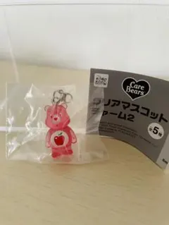 Care Bearsクリアマスコットチャーム2 Smart Heart Bear