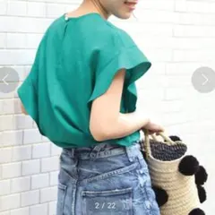 【美品】スピックアンドスパン ソデフレアブラウス 袖フレア パールのサムネイル