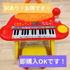 アンパンマン　ミュージックショー　ピアノ　箱無し　即日発送！