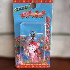 2026年最新】宮島キティの人気アイテム - メルカリ