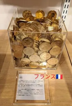 2026年最新】大阪万博 パビリオン メダルの人気アイテム - メルカリ