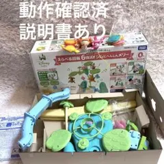 2026年最新】プーメリーの人気アイテム - メルカリ