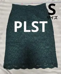 美品★匿名配送★プラステ PLST ダークグリーン 総レース タイトスカート S