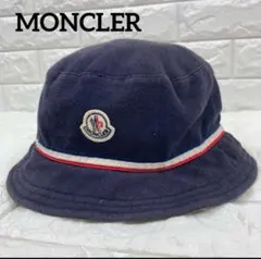 2026年最新】MONCLER 子供用ハットの人気アイテム - メルカリ