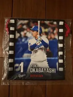 中日 岡林勇希選手　最終章　きんちゃく　2025 ガチャガチャ 1