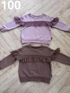 フリル付き長袖トレーナー 2枚セット 100cm