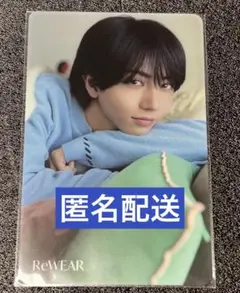 リウェア 購入特典 トレカ 長野凌大