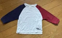 Item thumbnail for item cc1f8cda-b91f-4a44-92a5-307ccee2d122