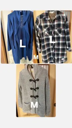 レディース　冬服　まとめ売り　ニットジャケット L/M