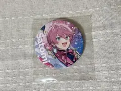 すとフェス2025ランダム缶バッジ　さとみ