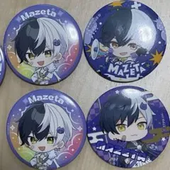 2026年最新】まぜ太 缶バッジの人気アイテム - メルカリ