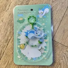 ポケモン 韓国限定 パチリス バブルキーリング - メルカリ