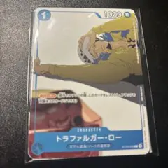 2026年最新】ロー プロモ マッチングの人気アイテム - メルカリ