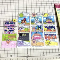 ブックマークコレクション たまごっちのプチプチおみせっち 4枚セット