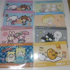 カードダスサンリオキャラクターズ2 まとめ売り
