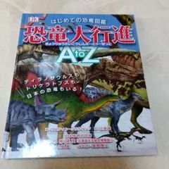 Item thumbnail for item cb7ff4de-0a60-4c6d-ab25-d91acebee83d