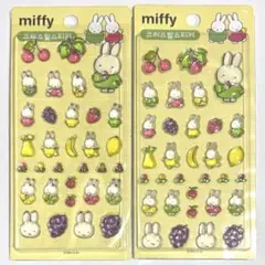 【韓国限定】正規品 ミッフィー ボンボンドロップ風シール 2枚セット