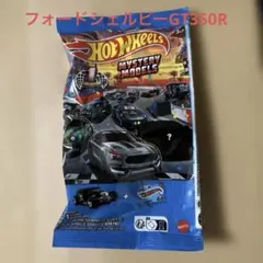 Item thumbnail for item cefd881d-6756-442a-83a2-e510126b86ab