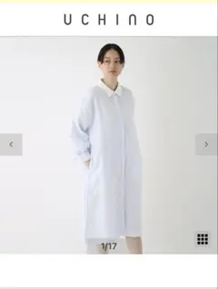 新品 UCHINO マシュマロガーゼ リーフプリントワンピース Aライン