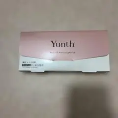 Yunth YC Whitening Serum