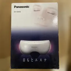 2025年最新】EH-SW50 パナソニックの人気アイテム - メルカリ