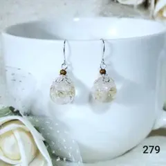 No.279★ハンドメイドピアス.イヤリング