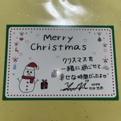 アキ様 リクエスト 3点 まとめ商品