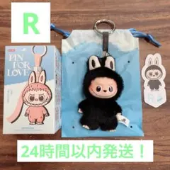 ♦︎さん専用　ラブブ4つ ぬいぐるみ 4、クー : 326shop - 通販 - Yahoo!ショッピング