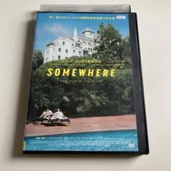 2026年最新】somewhere ソフィアコッポラの人気アイテム - メルカリ