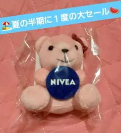 ニベア　くまちゃん　マスコット　ピンク　新品　未使用　非売品のサムネイル