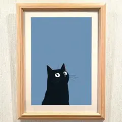 검은 고양이