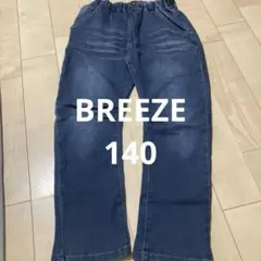 デニムブルー ウエストゴム パンツ BREEZE 140