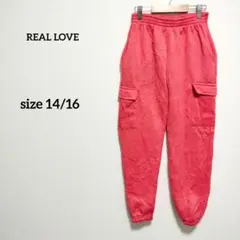 Item thumbnail for item cc433400-3c88-4e9c-956d-8d14be82bac1