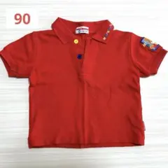 ミキハウス 赤 ポロシャツ 90cm