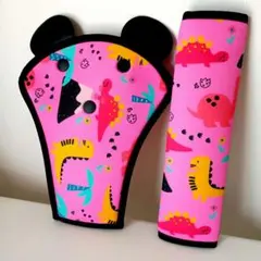 シートベルト 補助カバー 恐竜 子供 車 ドライブ 旅行 キャンプ 行楽 後部席