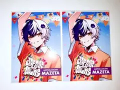 2026年最新】AMPTAKXCOLORS まぜ太の人気アイテム - メルカリ