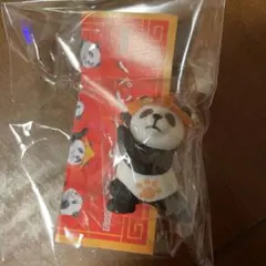 Item thumbnail for item 2531cadd-fd15-4acb-bbbf-be9cba74be81