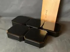 華栄様 リクエスト 2点 まとめ商品