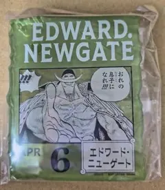 ワンピースベースショップ 366 アクリルブロック バースデーエドワード