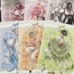 第五人格 IdentityV アニメイト 特典 ポストカード